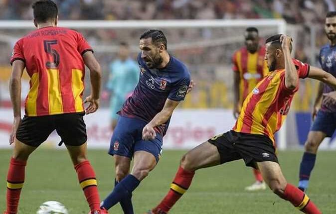 الأهلي ضد الترجي