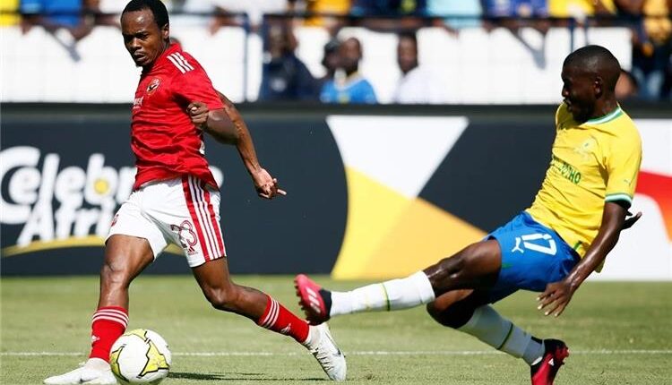 بيرسي تاو - الأهلي