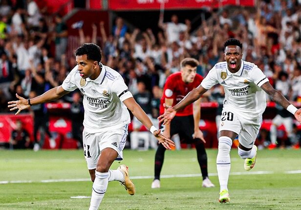 مباراة ريال مدريد وأساسونا في كأس ملك إسبانيا