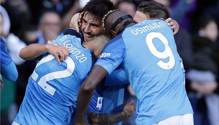 نابولي ضد أودينيزي