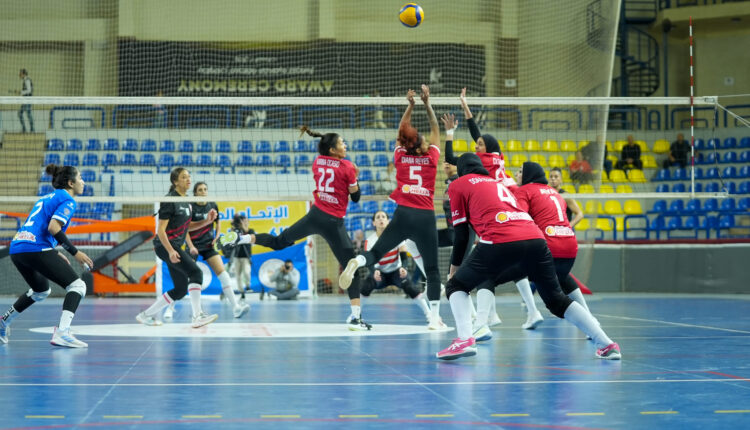 الأهلي والزمالك في كرة الطائرة سيدات