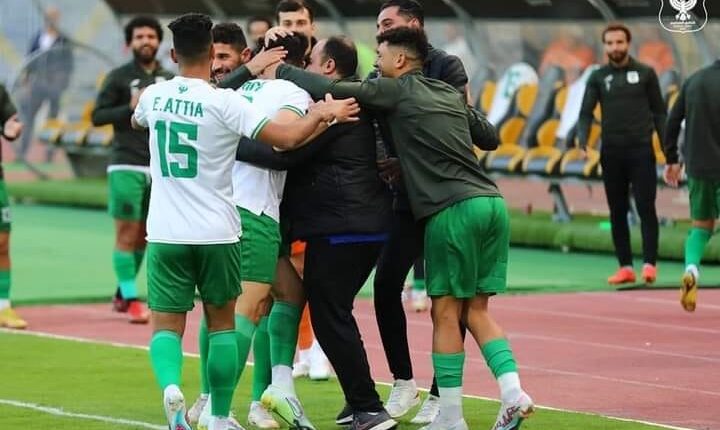 المصري - فيوتشر