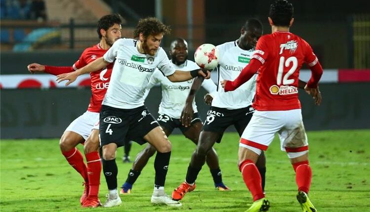 الأهلي ضد حرس الحدود في الدوري المصري