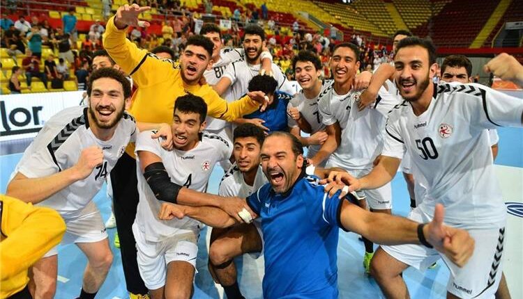 منتخب مصر للشباب لكرة اليد