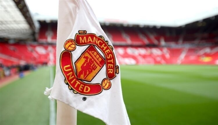 مانشستر يونايتد
