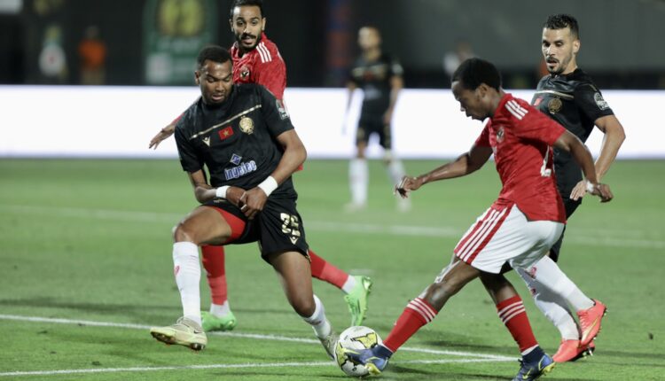 الأهلي والوداد