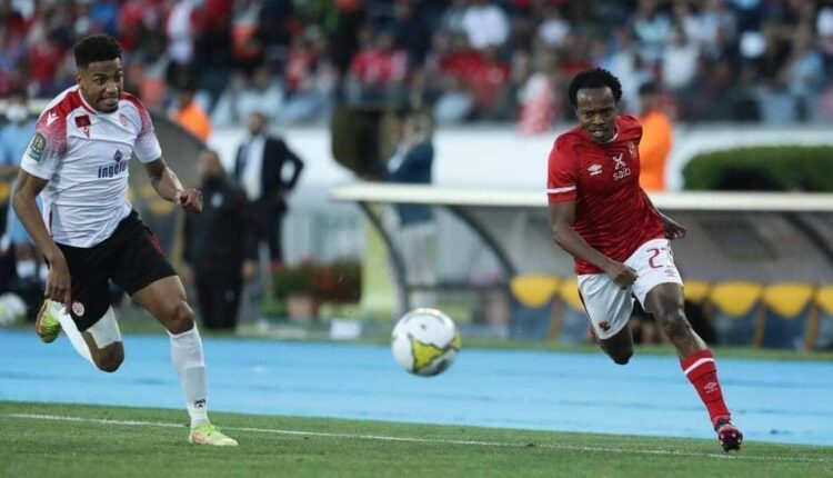 الأهلي ضد الوداد