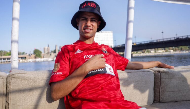 رضا سليم - لاعب الأهلي