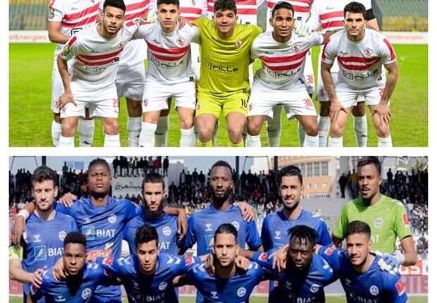 الزمالك - الاتحاد المنستيري