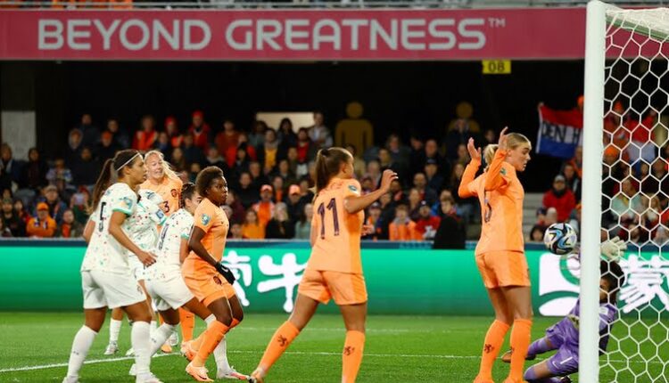 كأس العالم للسيدات - البرتغال - هولندا