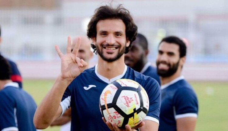 محمود علاء لاعب الزمالك