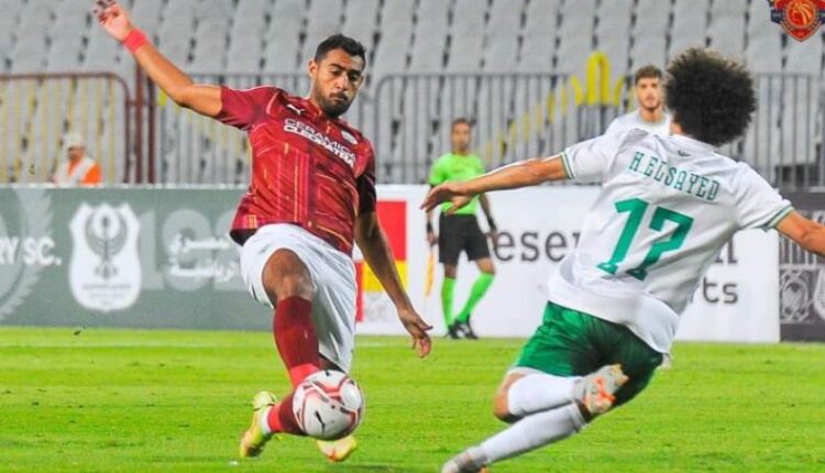 المصري وسيراميكا كليوباترا