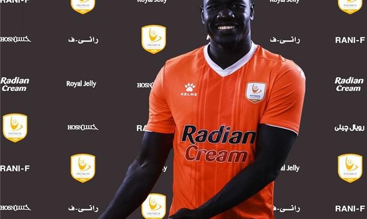 سيف تيري الزمالك فاركو