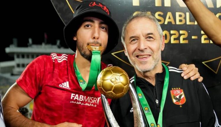 محمد هاني ومارسيل كولر