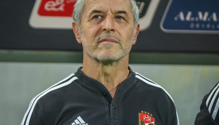 مارسيل كولر