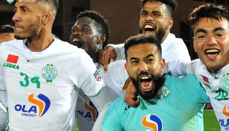 احتفالات الرجاء