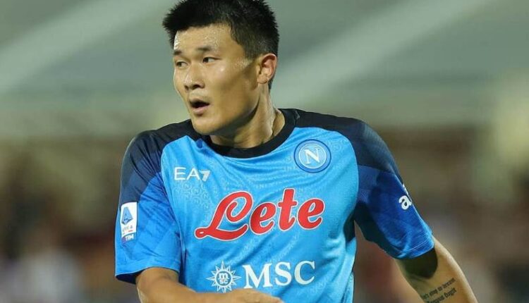 كيم مين جاي