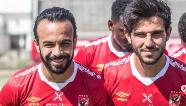 أفشة وحمدي فتحي