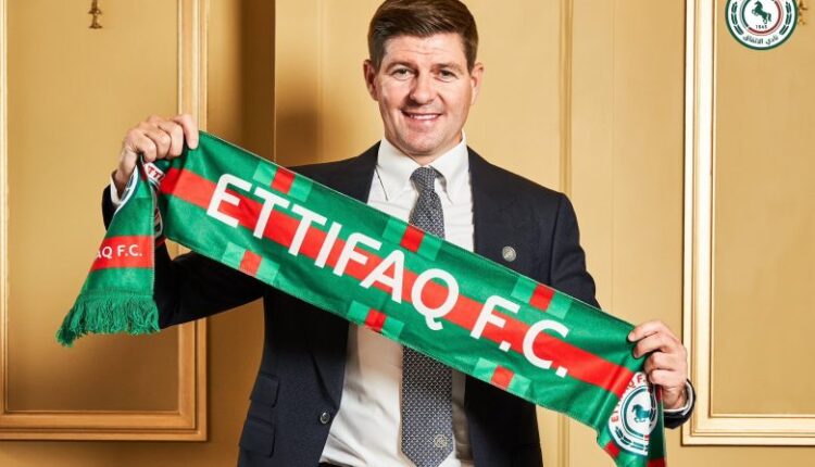 جيرارد، مدرب الاتفاق السعودي