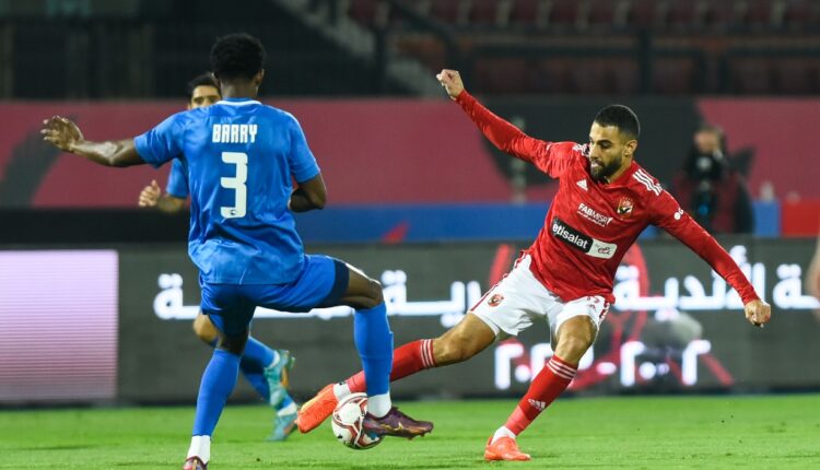 مباراة الأهلي ضد فيوتشر