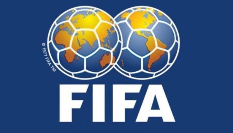 فيفا