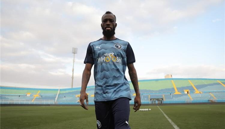 بلاتي توريه