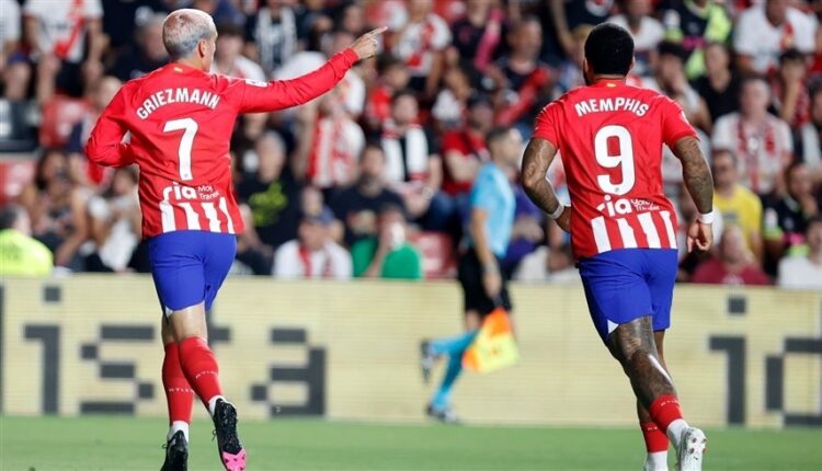 أتليتكو مدريد