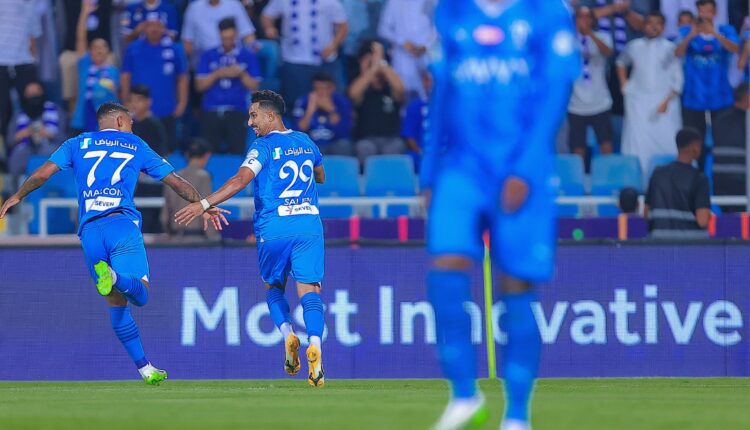 الهلال