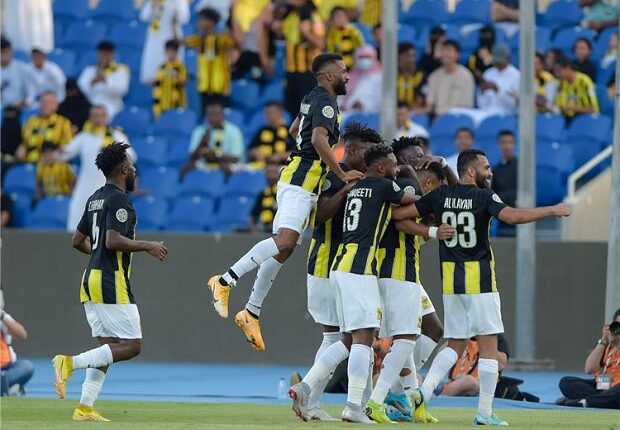 الاتحاد السعودي