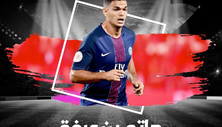 حاتم بن عرفة