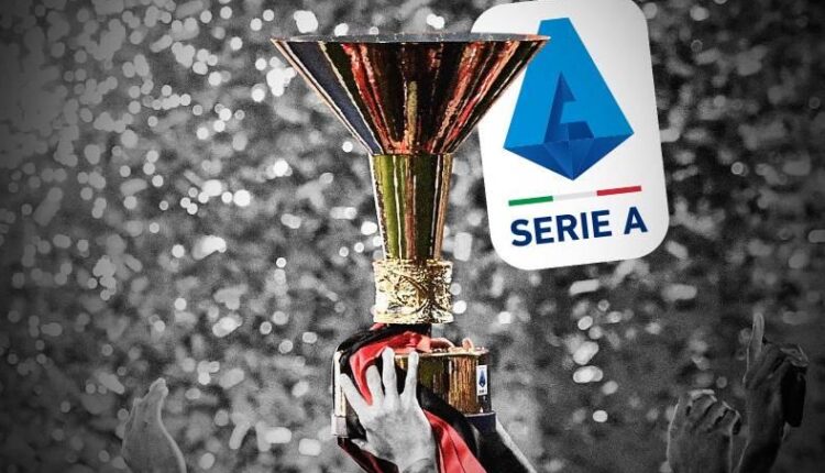 الدوري الإيطالي