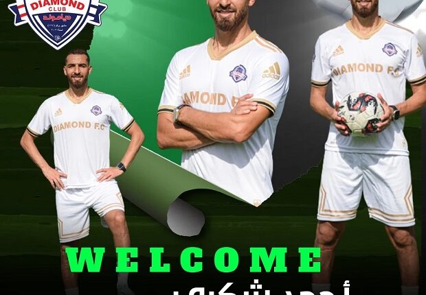 أحمد شكري لاعب دياموند