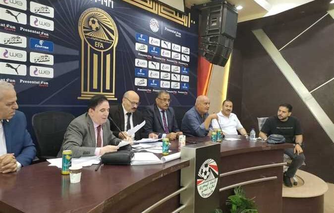 الجمعية العمومية لـ اتحاد الكرة