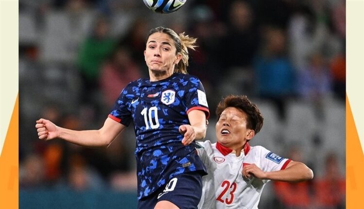 كأس العالم للسيدات