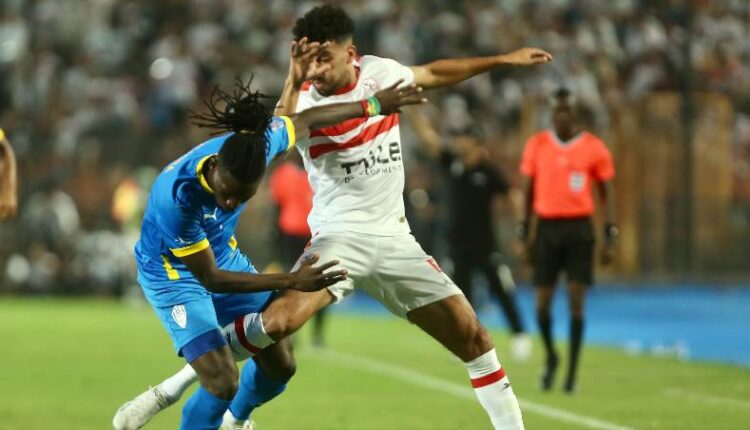 الزمالك أرتا