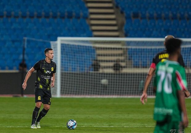 الاتحاد السعودي