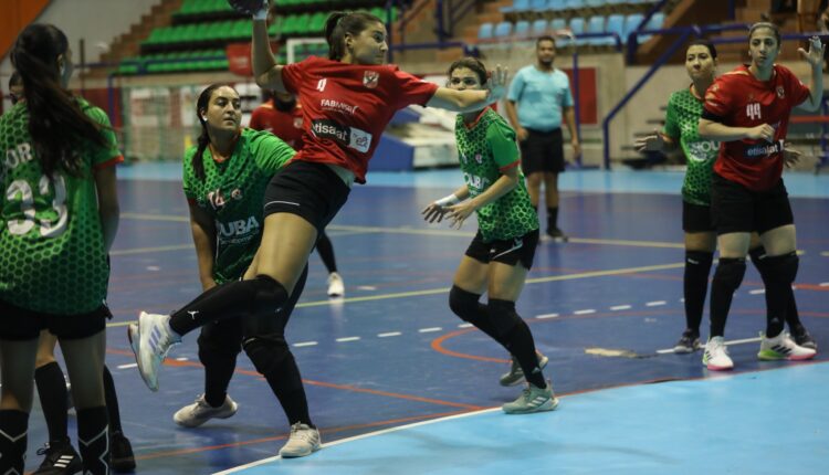 سيدات يد الأهلي