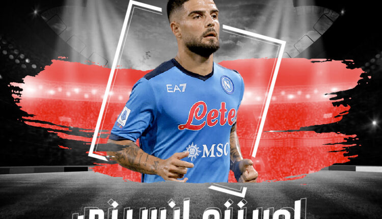 لورينزو إنسيني