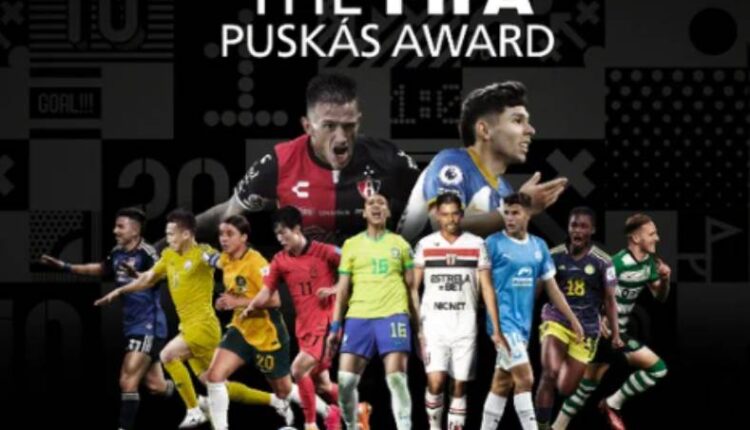 جائزة بوشكاش