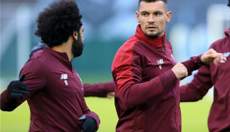 صلاح ولوفرين