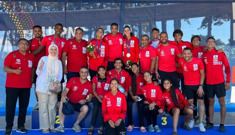 الخماسي الحديث المصري