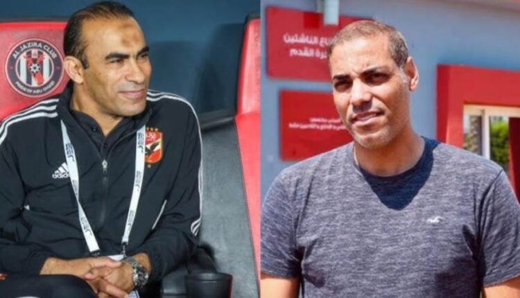 سيد عبدالحفيظ وخالد بيبو