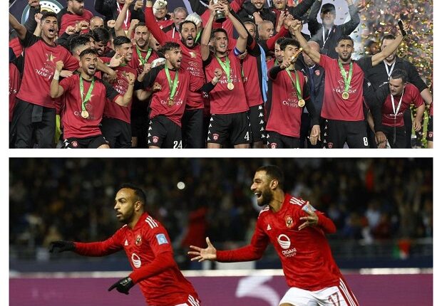 الأهلي - اتحاد العاصمة