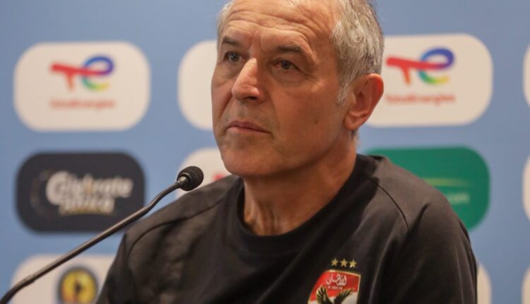 مارسيل كولر