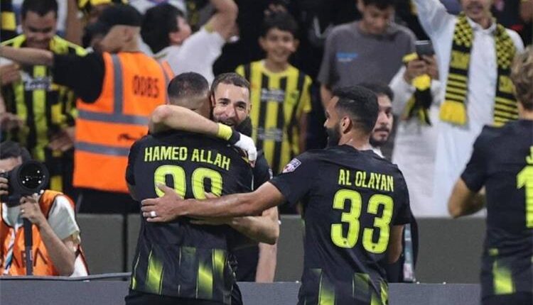 تشكيل اتحاد جدة