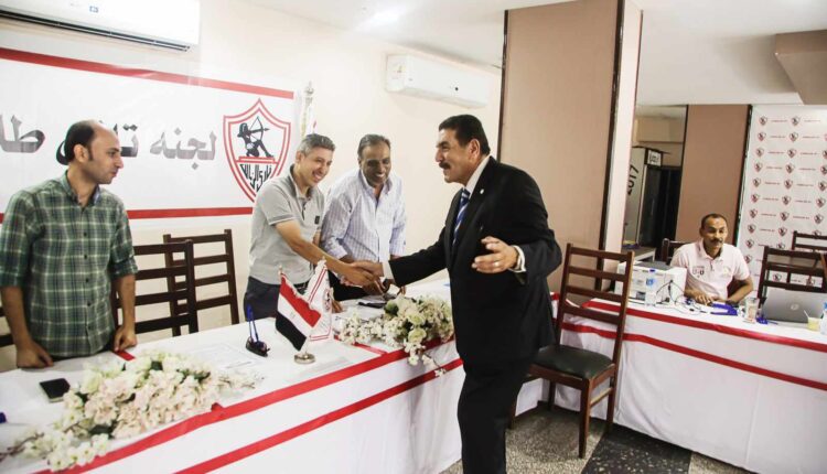 تلقي طلبات الترشح - الزمالك