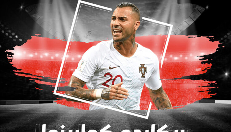 ريكاردو كواريزما