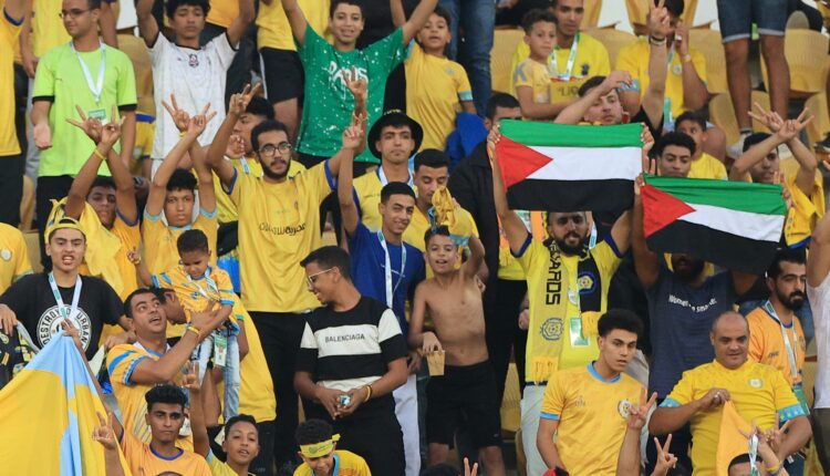 جماهير الإسماعيلي