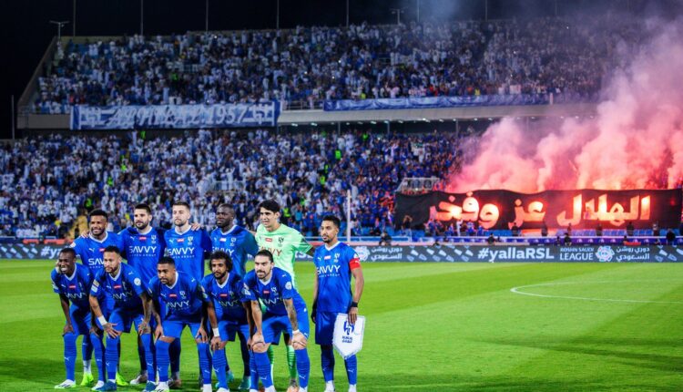 الهلال
