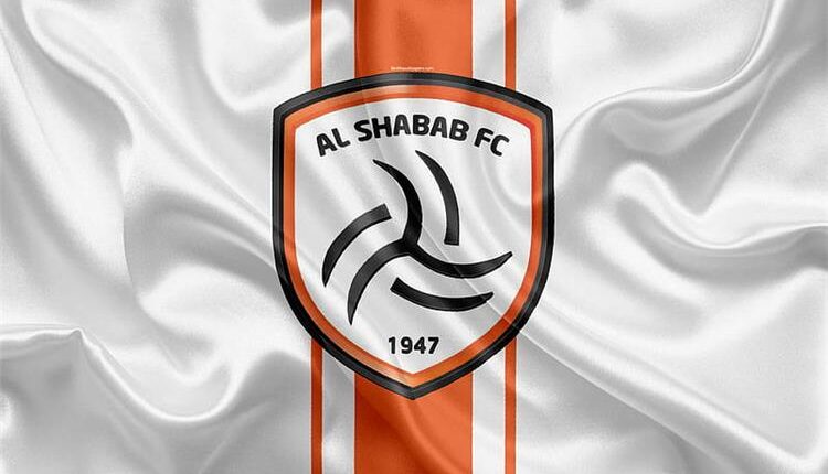 الشباب السعودي